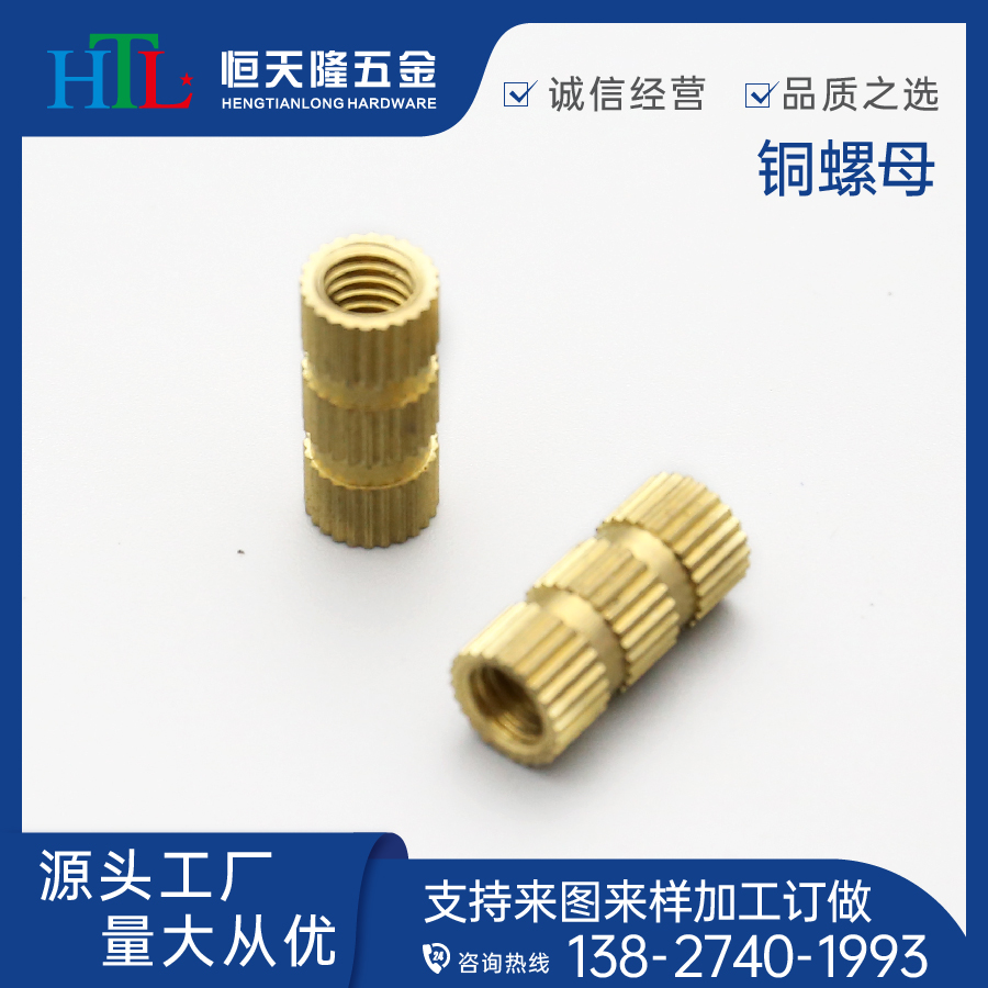 htl1688xqy1031a-15.jpg