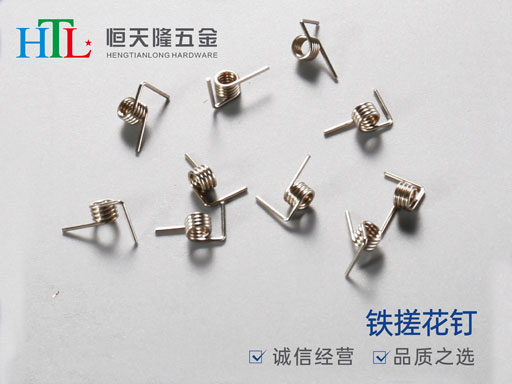 搓花弹簧钉.jpg