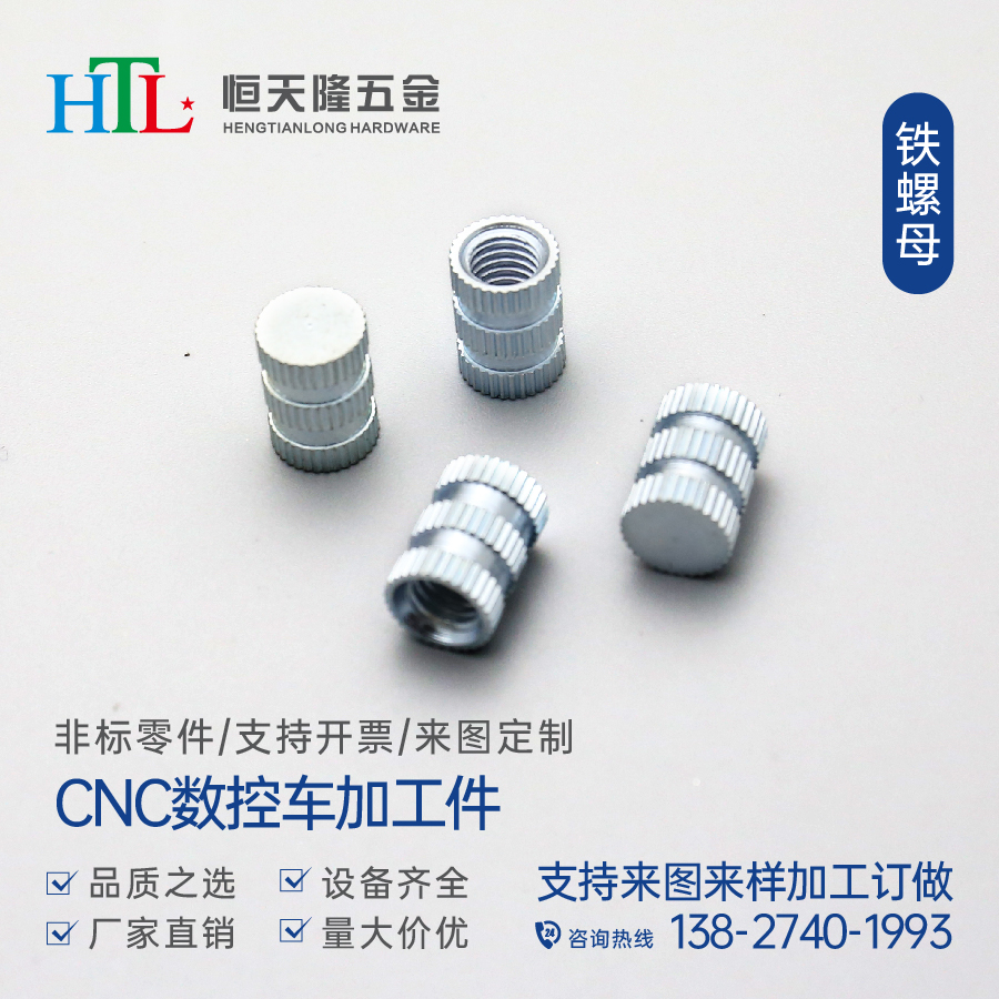 htl1688xqy1031a-10.jpg