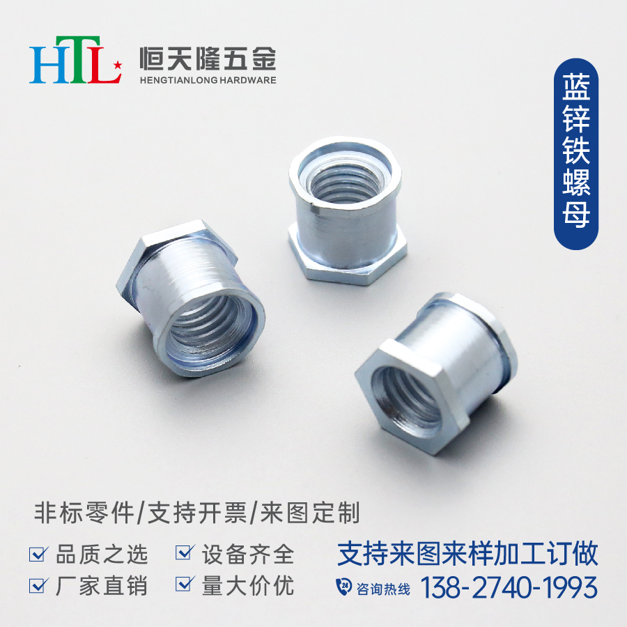 htl1688xqy1031a-04.jpg