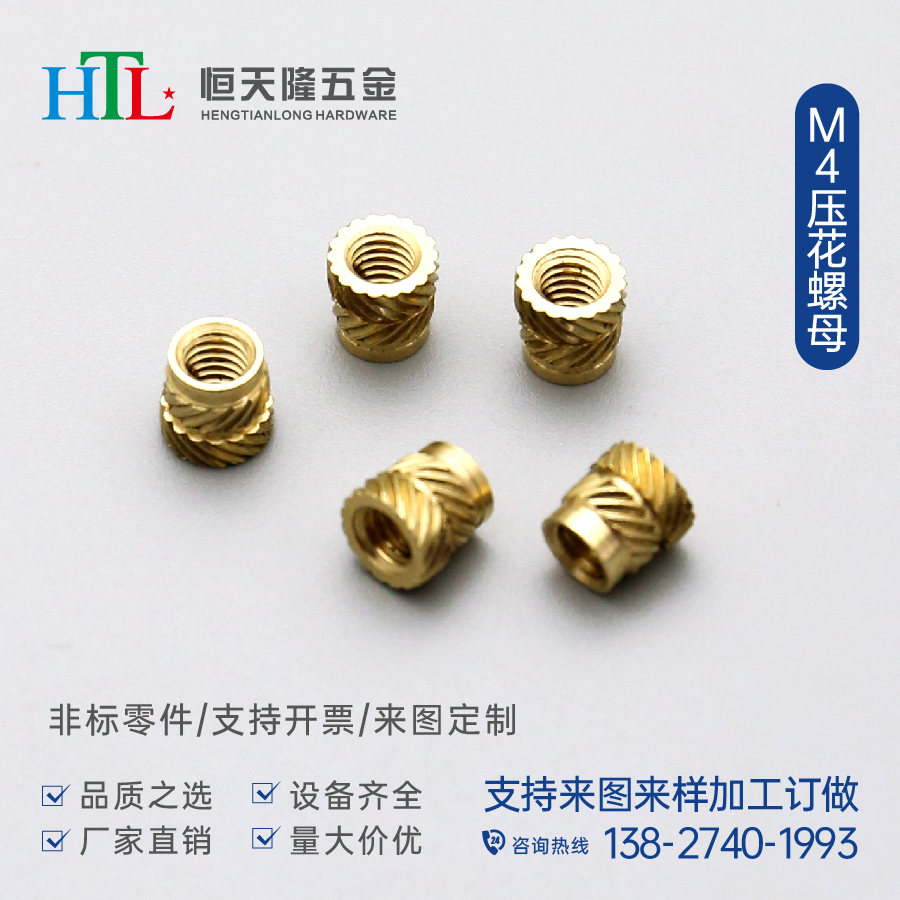 htl1688xqy1031-02.jpg