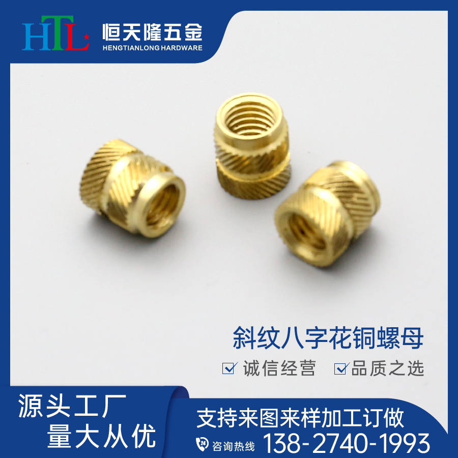 htl1688xqy1031a-21.jpg