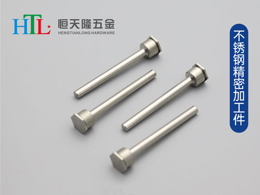不锈钢精密加工件.jpg