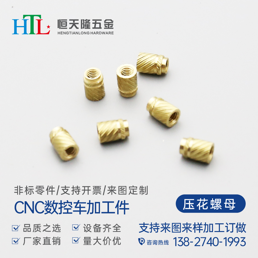 htl1688xqy1031a-22.jpg