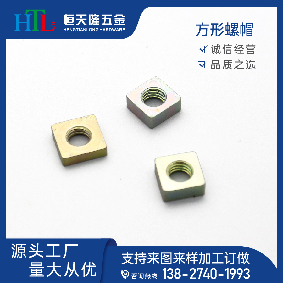 htl1688-0910-09.jpg