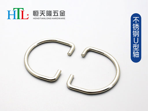 不锈钢U型轴.jpg