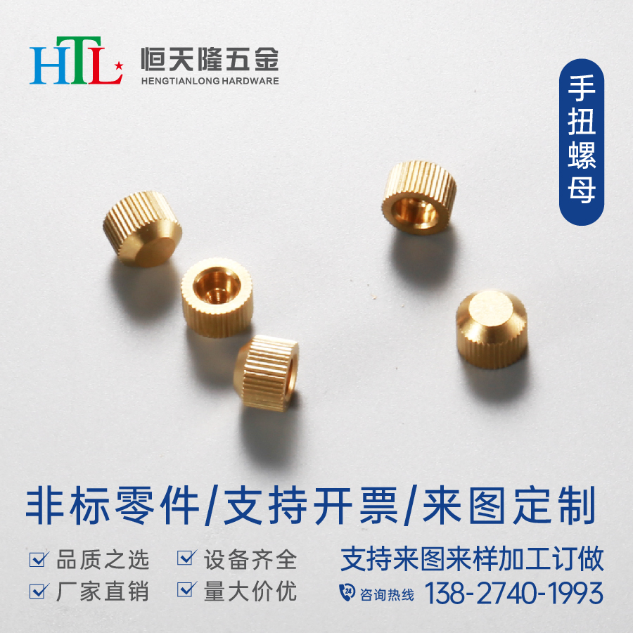 htl1688xqy1112-06.jpg